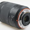 Sony SAL 55-300mm f/4,5-5,6 SAM DT - #1828279 - Image 4