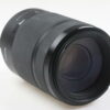 Sony SAL 55-300mm f/4,5-5,6 SAM DT - #1828279 - Image 5