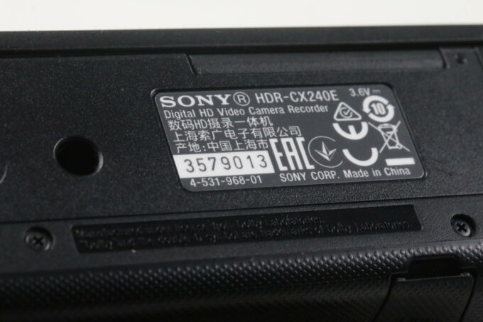 Sony Handycam HDR-CX240 - #3579013