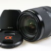 Sony 18-135mm f/3,5-5,6 SAM - #000249