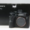 Sony Alpha 7S III - digitale spiegellose Systemkamera für Videos - #3803958