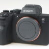 Sony Alpha 7S III - digitale spiegellose Systemkamera für Videos - #3803958 - Image 2