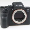 Sony Alpha 7S III - digitale spiegellose Systemkamera für Videos - #3803958 - Image 3