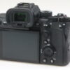 Sony Alpha 7S III - digitale spiegellose Systemkamera für Videos - #3803958 - Image 5