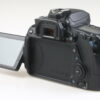 Canon EOS 80D - #023021003617