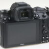 Nikon Z 6II Gehäuse - #6036706