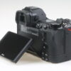 Nikon Z 6II Gehäuse - #6036706