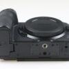 Nikon Z 6II Gehäuse - #6036706