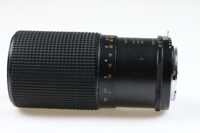 Tokina RMC 80-200mm f/4,0 für Nikon F (MF) - #7921112