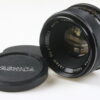 Yashica Yashinon-DX 50mm f/1,7 für M-42