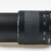 Canon EF 80-200mm f/4,5-5,6 II - #1603082A