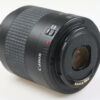 Canon EF 80-200mm f/4,5-5,6 II - #1603082A
