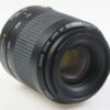 Canon EF 80-200mm f/4,5-5,6 II - #1603082A