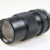 Olympus ZUIKO Auto-Zoom 75-150mm f/4,0 für OM - #295082