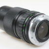 Olympus ZUIKO Auto-Zoom 75-150mm f/4,0 für OM - #295082 - Image 3