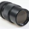 Olympus ZUIKO Auto-Zoom 75-150mm f/4,0 für OM - #295082 - Image 5