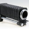 Nikon Balgengerät F / Bellows Focusing Attachment Model II - #101945