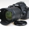 Nikon D5100 mit AF-S DX 18-105mm f/3,5-5,6 G ED VR - #7130671