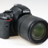 Nikon D5100 mit AF-S DX 18-105mm f/3,5-5,6 G ED VR - #7130671 - Image 2