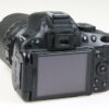 Nikon D5100 mit AF-S DX 18-105mm f/3,5-5,6 G ED VR - #7130671 - Image 4