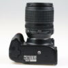 Nikon D5100 mit AF-S DX 18-105mm f/3,5-5,6 G ED VR - #7130671 - Image 6
