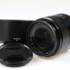 FUJIFILM Fujinon XF 33mm f/1,4 R LM WR - #1DA04926