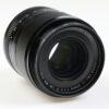 FUJIFILM Fujinon XF 33mm f/1,4 R LM WR - #1DA04926