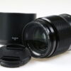 FUJIFILM Fujinon XF 90mm f/2,0 R LM WR - #1CC001222 - Image 2