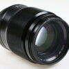 FUJIFILM Fujinon XF 90mm f/2,0 R LM WR - #1CC001222 - Image 6