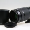 FUJIFILM Fujinon XF 100-400mm f/4,5-5,6 R LM OIS WR - #65A06884