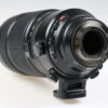 FUJIFILM Fujinon XF 100-400mm f/4,5-5,6 R LM OIS WR - #65A06884