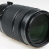 FUJIFILM Fujinon XF 100-400mm f/4,5-5,6 R LM OIS WR - #65A06884