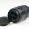 Pentax SMC F 80-200mm f/4,7-5,6 - #4204042 - Image 2