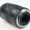 Pentax SMC F 80-200mm f/4,7-5,6 - #4204042 - Image 4