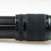 Pentax 55-300mm f/4,0-5,8 SMC DA  - #6401895 - Image 3