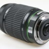 Pentax 55-300mm f/4,0-5,8 SMC DA  - #6401895 - Image 4