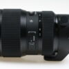 Sigma 50-100mm f/1,8 DC HSM Art für Nikon F(DX) - #51916089