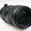 Sigma 50-100mm f/1,8 DC HSM Art für Nikon F(DX) - #51916089