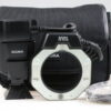 Sigma EM-140 DG für Canon - #1002630
