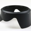 Nikon Sonnenblende HB-35 - Image 5