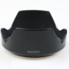 Sony Sonnenblende ALC-SH112