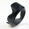 Sony Sonnenblende ALC-SH112 - Image 2