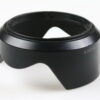Sony Sonnenblende ALC-SH112 - Image 4