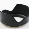 Sony Sonnenblende ALC-SH112 - Image 5