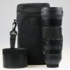 Sigma 150-600mm f/5,0-6,3 DG OS HSM Sports für Nikon F (FX) - #52279582