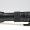 Sigma 150-600mm f/5,0-6,3 DG OS HSM Sports für Nikon F (FX) - #52279582 - Image 3
