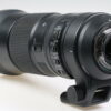 Sigma 150-600mm f/5,0-6,3 DG OS HSM Sports für Nikon F (FX) - #52279582 - Image 4