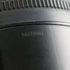 Sigma 150-600mm f/5,0-6,3 DG OS HSM Sports für Nikon F (FX) - #52279582 - Image 7