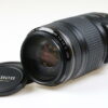 Canon EF 70-300mm f/4,0-5,6 IS USM - #26411534