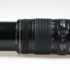 Canon EF 70-300mm f/4,0-5,6 IS USM - #26411534